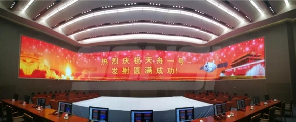 上海三思技術中心榮膺“國家企業技術中心”，引領自動化控制系統及系統集成研發新篇章