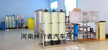 一站式玻璃水創業解決方案 河南廠家的設備、技術與建廠支持